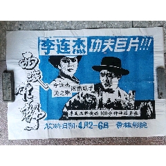 日本就实大学文凭毕业证怎么买高仿